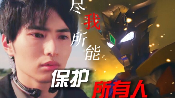 转眼间,泽塔已经过去快两年了