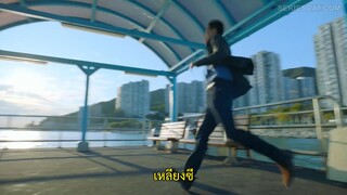 Dead Ringer (2023) มือยิงมรณะ EP 16 [ซับไทย]