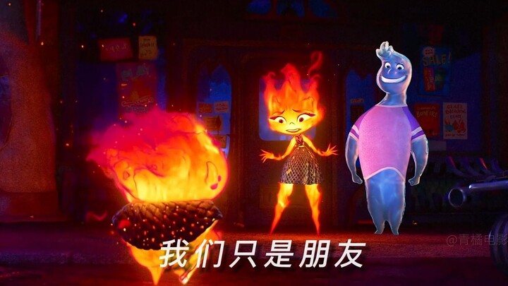 The Fire Man challenges danger and opposition just to be with him. It turns out that loving someone 