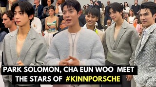 Cha Eun Woo encounters with Thai Actors Mile Phakphum and Apo Nattawin at Paris Fashion week.