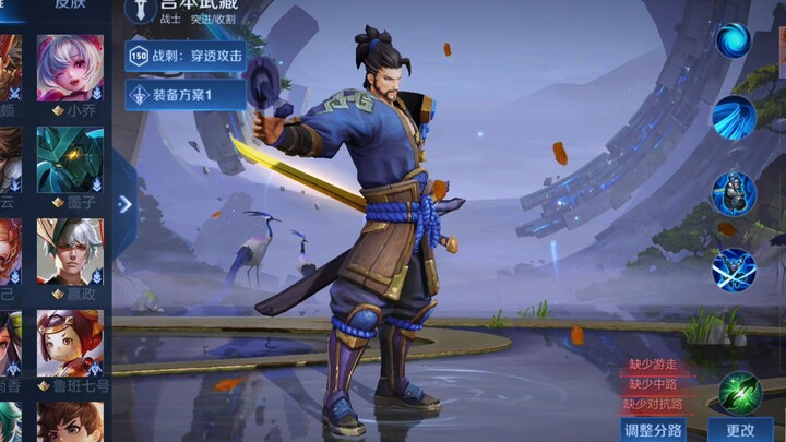 It’s not just time we can’t go back to...