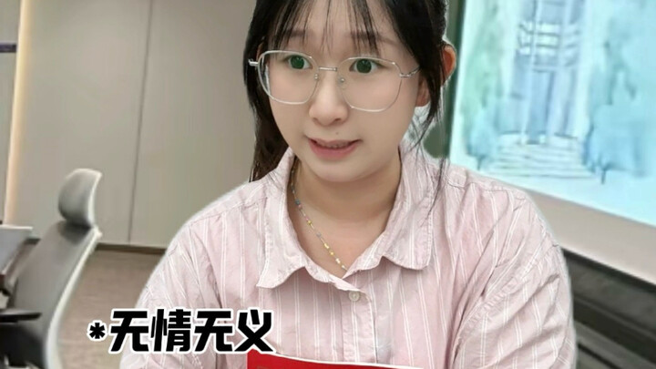 «ما تظنه عن مسؤول الدراسة مقابل الواقع الفعلي لمسؤول الدراسة»