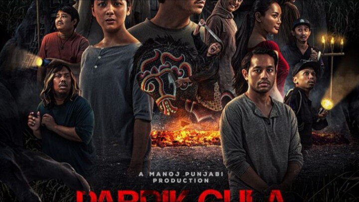 Pabrik Gula 2025 ( ketika bekerja untuk bertahan hidup namun justru membawa maut )