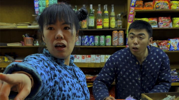 傻妞也不傻呀