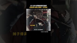 Just want to live an ordinary life, but it's so difficult | We Are Criminal Police 我是刑警 | iQIYI
