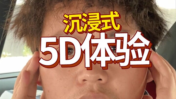 一条视频告诉你什么是高级的销售