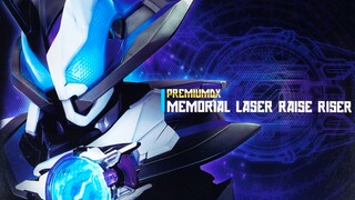 [Quick Show] PDX Commemorative Edition Laser Jump Sublimator PB Limited Kamen Rider Ziin Beroba Keke