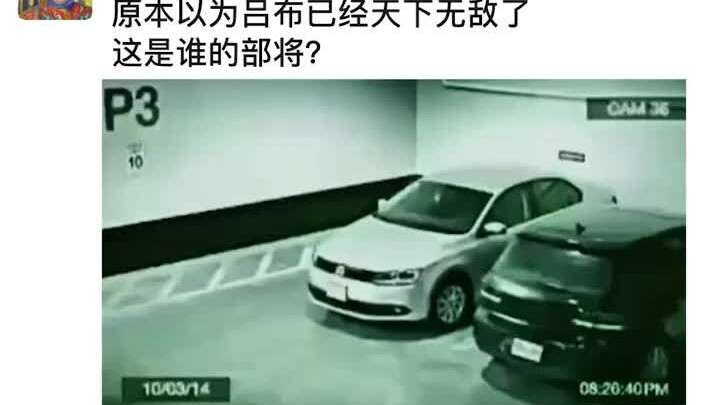 Whose subordinate officer is this?