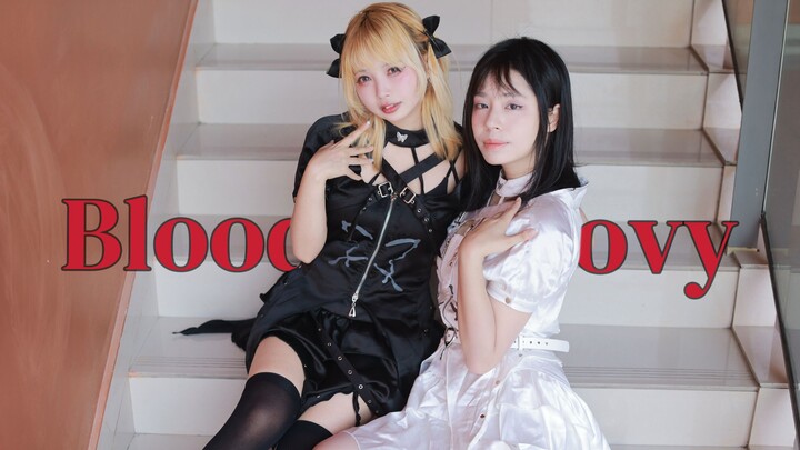 【Qiqi x Pumpkin】Bloody Groovy