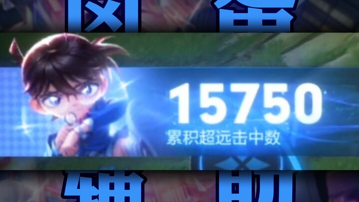 Luban as a support, saving teammates from despair!!!