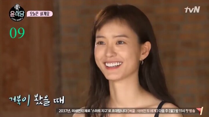 [subbed] S01EP09 YOUN SIKDANG in BALI INDONESIA