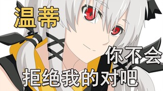 【明日方舟手书动画】为什么博士的房间这么干净呀，这肯定有……