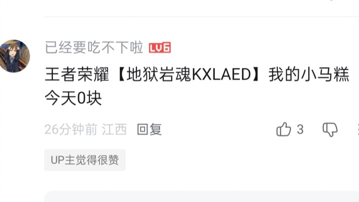 I’ve gotta check this out no matter what!