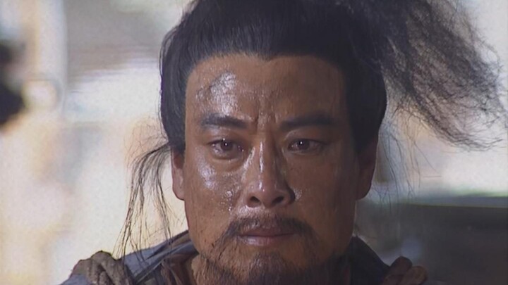 【Su, I have failed to live up to the Chancellor's trust】