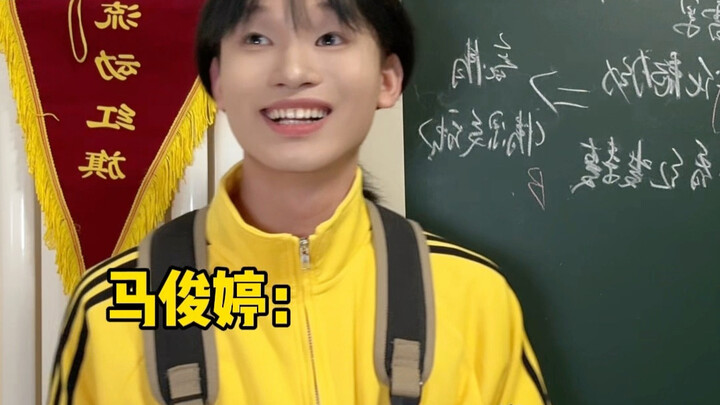 When I Accidentally Ended Up in the Abstract Class