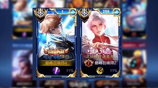 王者荣耀小锦儿：与蜜小涛再度联手！小锦儿：已经忘记我们兄弟联手干碎多少人了！