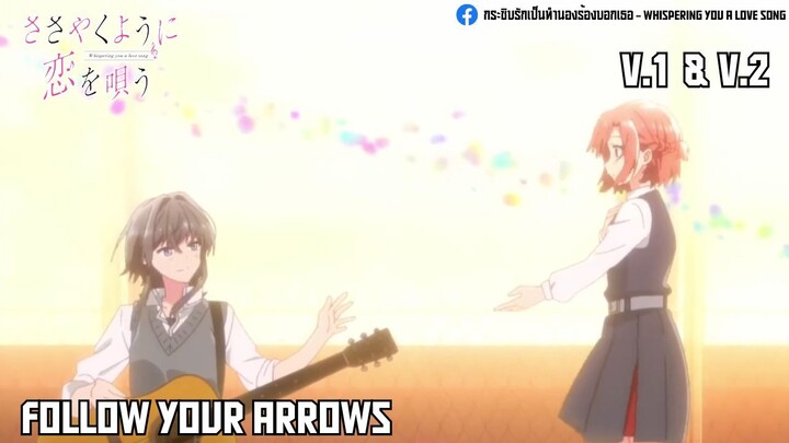 Whispering you a love song Opening 1 V.1 & V.2