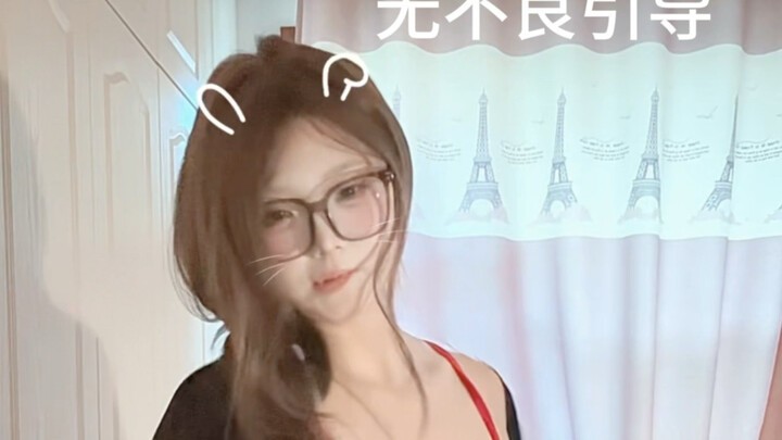 แสงแดดเจ็ดสี