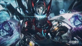 Swallowed star - Ep 199