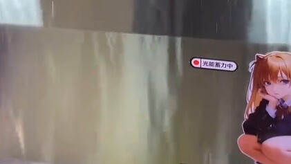 [Water Curtain Review] Yuesheng Dalixing Water Curtain 2.0 King Bomb Elf Model has a higher cost-eff