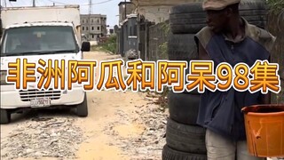泼机油#国外分享视频 #搞笑
