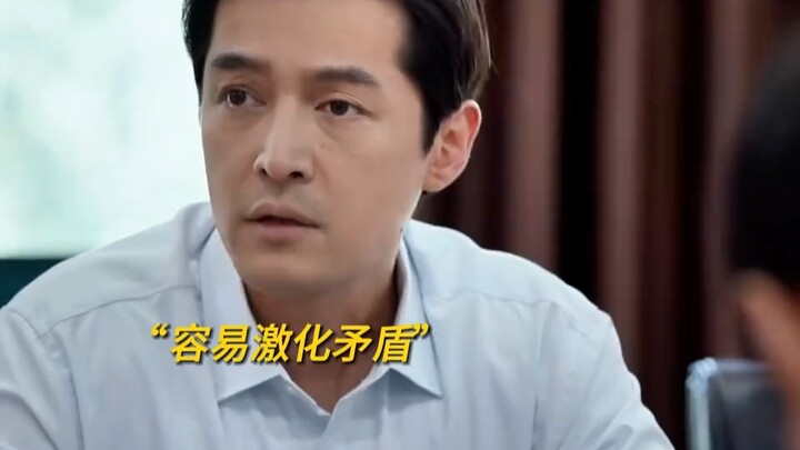 โรงพยาบาลเพื่อหารายได้จึงสั่งยา “ครอบจักรวาล” ให้ผู้ป่วย เลขาธิการคณะกรรมการพรรคประจำอำเภอเห็นความผิ