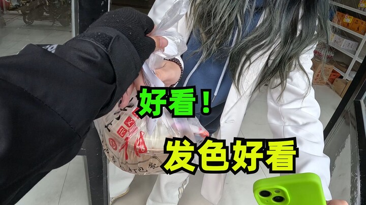 สาวน้อย: อาหารเดลิเวอรีของฉันอยู่ไหน? ไรเดอร์: ส่งแล้ว แต่ยังส่งไม่ครบ!