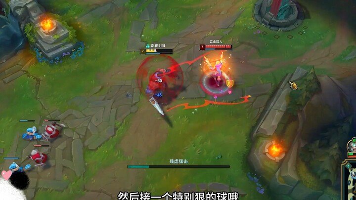 Tim lawan menurunkan mid laner berbayaran, si Big G pun bersorak: “Sama sekali tak punya skill lari,