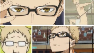 ⚡️Tsukishima Edisi Murni⚡️