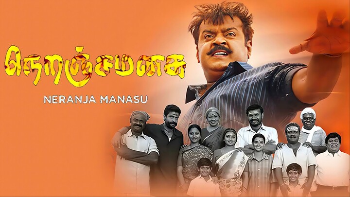 Neranja Manasu (2004) Tamil 1080p HD Eng Sub - Captain Vijayakanth, Samuthirakani, Karthik Raja