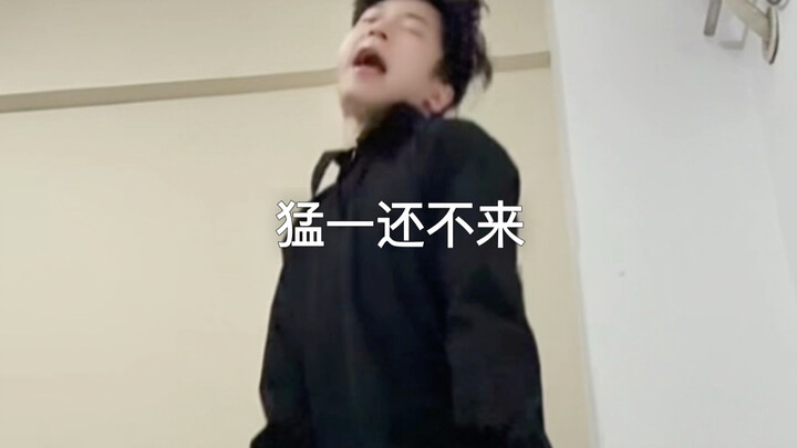 เล่อเวยมีแฟนแล้วเหรอ?