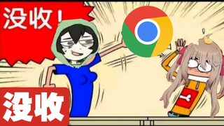 ตอนแรกพวกเธอเอา Evil Steel Pipe ไปก่อน แล้วค่อย Neuro Google ต่อ? พี่น้องพร้อมจะถอดสายออกซิเจนแล้ว! 