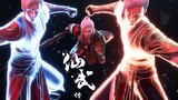 【仙武传 Legend of Xianwu】EP60！葉辰神級修煉，升級衝破結界，與神龍合力擊殺惡霸！
