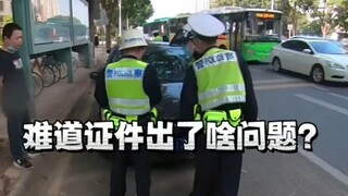 Saya pergi jalan-jalan dan tiba-tiba bertemu Paman JC