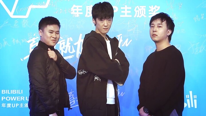 สามอิคุนในหนึ่งการเล่น