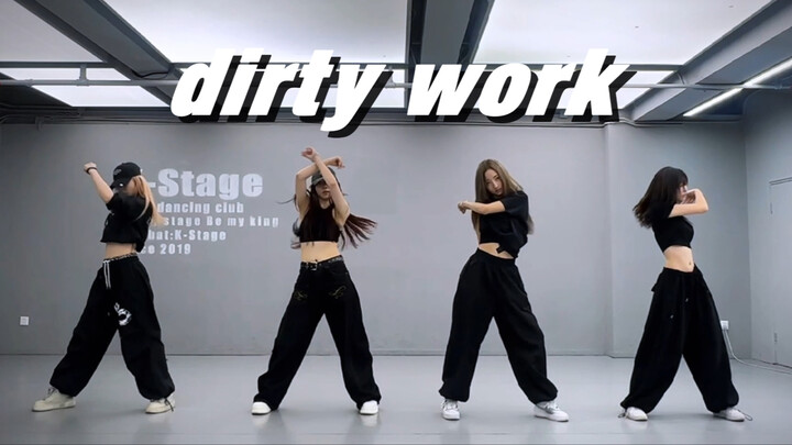 Ruang latihan dirty work yang sangat mirip dengan aslinya penuh dengan semangat!