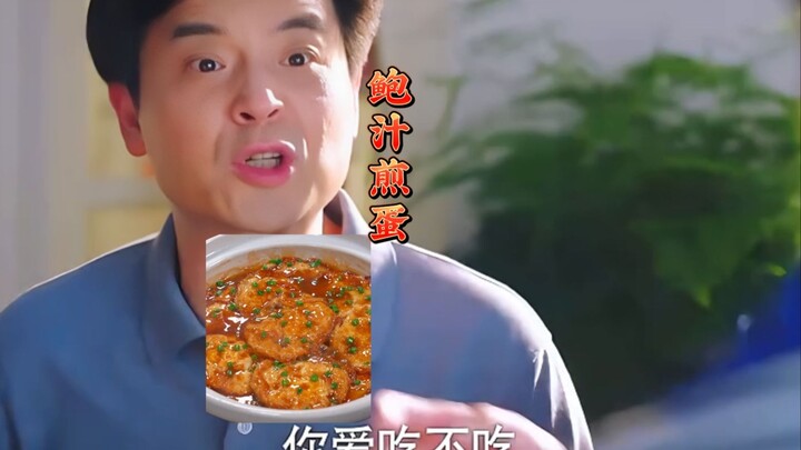 البيض المقلي: أنت تأكله أو لا تأكله! في هذه اللحظة، تجسّد تفضيل البنات على الأولاد بشكل واضح!