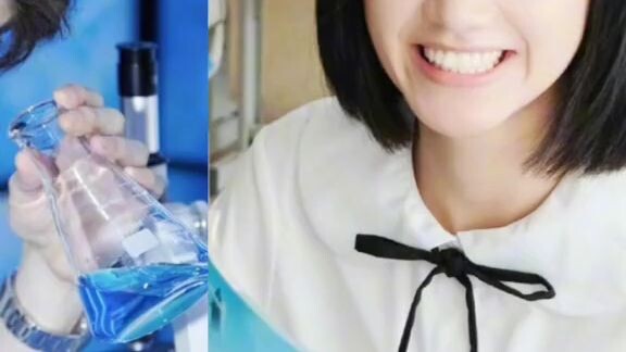 Biên Thiên Dương Khương Nam Chi