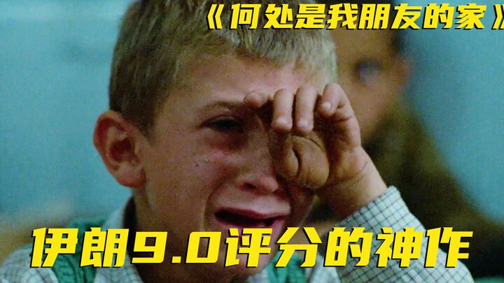 Is such a small thing worthy of being made into a movie? I was shocked after watching it. Chinese pa