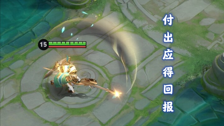 Bagaimana cara mengatasi masalah “stream cakar ayam”? Aku punya satu solusi: usaha harus dibalas den