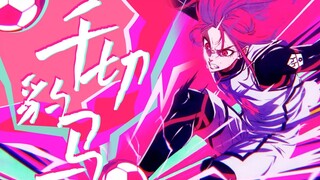 【お嬢】可不是只有美貌的花瓶