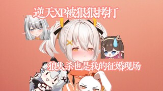 【尾幼mayori】就好这口长发马尾1米7高学历性别女铁T