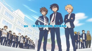 Danshi Koukousei No Nichijou - Eps 9 Sub Indo