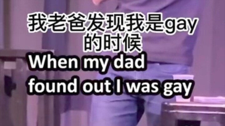 "Benar-benar gila, nonton lagi deh" «382»