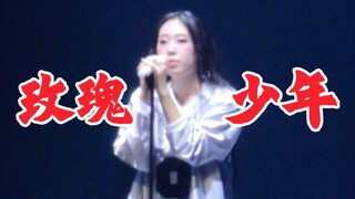 李泳知《蔡依林 - 玫瑰少年》翻唱视频公开！