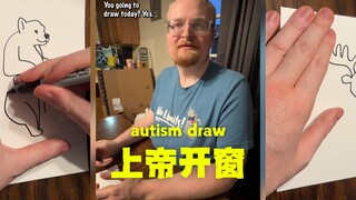 自闭症患者的超绝插画✍️✍️✍️