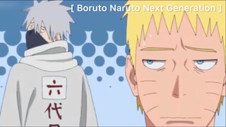 Boruto Naruto Next Generation : ชุดของโฮคาเงะรุ่นที่ 7