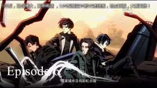 MO RI SHU GUANG EP 6 (BL)