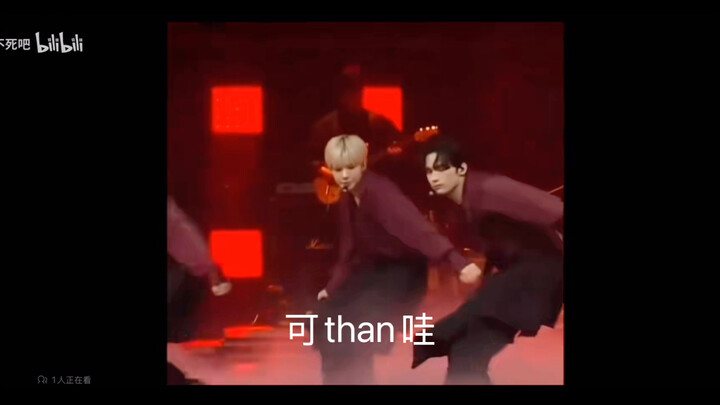 【TXT เชิญชวนแข่งเต้น 】ฉบับคนนอกปากจัด อย่าด่าฉันนะ