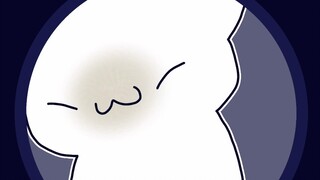 【Suki】Watching your shell